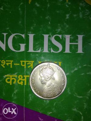 One rupees of India 