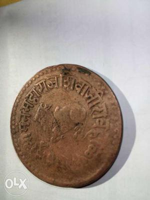 Round Copper Coin (half ana) Of Indore state (114 years old)