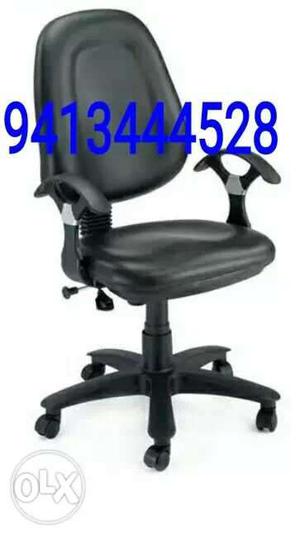 New puo form revolving office Chair with fiber