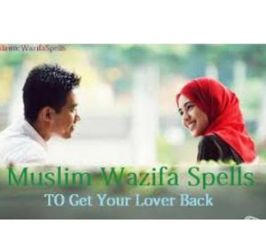 Wazifa to+ get your love back in Bhopal)))