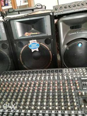 Sound System with Mixer (From SAUDI ARABIA)