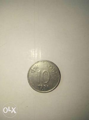10 Paisa rear coin if you want this coin