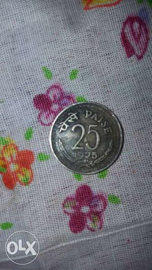 2 coins old 25 paisa old 25 paisa