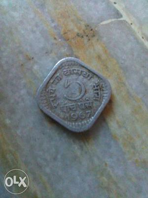 5 rs old coin of rs fixed price