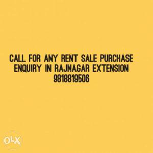 Call For Any Rent Text