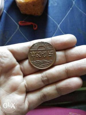 Copper coin,  years old.