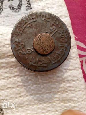 Nepal ka old coin