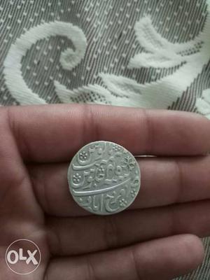 Old coin, Ajidim Mohamaad, Shah Fajal Shah Alam
