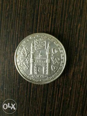 Old coin sayudi arb