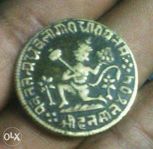Original 405 ram darbar coin