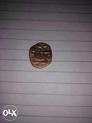 Punjabi Old Coin