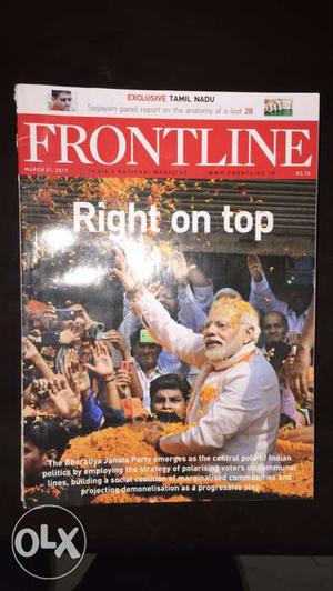 Set of 11 Frontline magazines; almost brand new