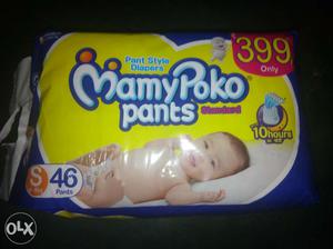 Mamy Moko Pants Unused packed diaper