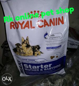Rk online pet shop x