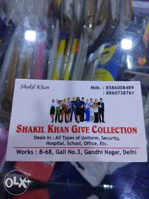 Shakil Khan Give Collection Card