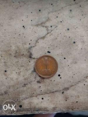 1 paisa Round Brown Coin
