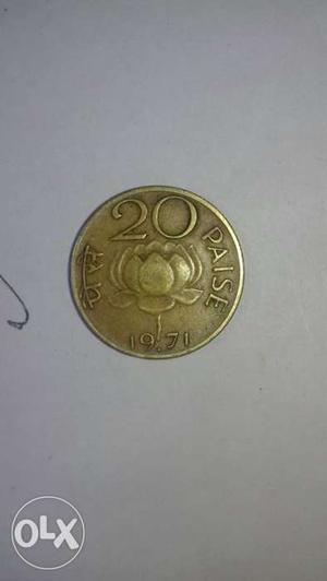 20 paise lotus coin 