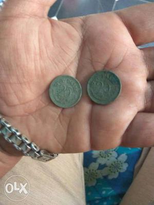 25 paisa 2 coins  year