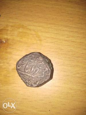 Black Mughal Indian Coin