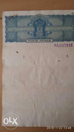 Eat india Old Stamp Paper