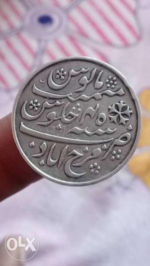 Mughal Shah Alam II pure silver Rupee coin.