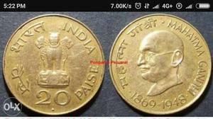 Old indian valuable coins Pls contact me