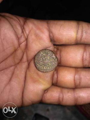 Round Mughal Coin