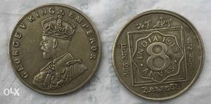 Two British India George 5 King Emperor Coins