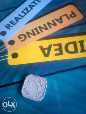 s 5 paisa coin