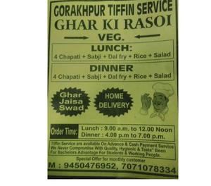 Gorakhpur Tiffin Services Gorakhpur