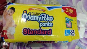 Mamy Poko Pants Standard Diaper Pack