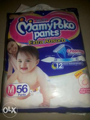 Rs50 off MamyPoko Pants Extra Absorb Plastic Pack