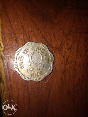 10 pause Indian old coin