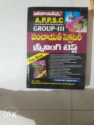 A.P.P.S.C Group 3 Book