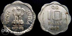 Coins of denominations  and 50 paise