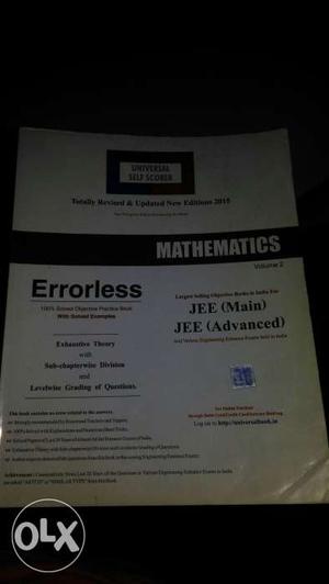 Errorless jee mathematics