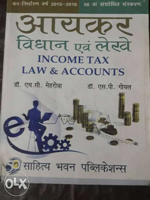 Income Tax Law And Accounts Book