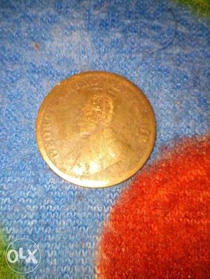 Old George V King Emperor Coin From  In Very