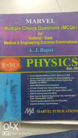Physics MCQ book specially for CET...market price