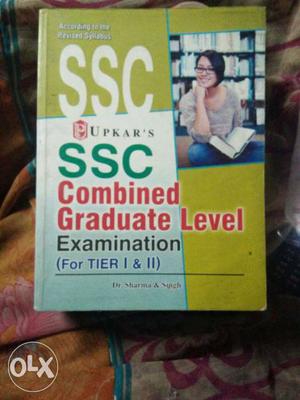 Ssc exam book