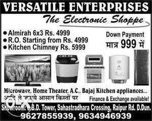 Versatile Enterprises The Electronic Shoppe