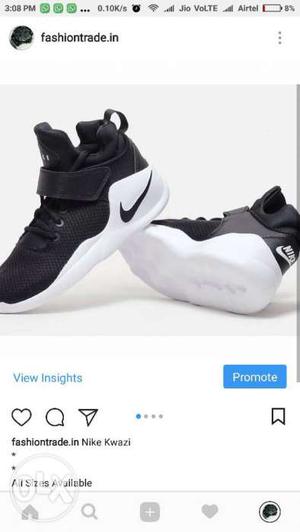 Nike Kwazis