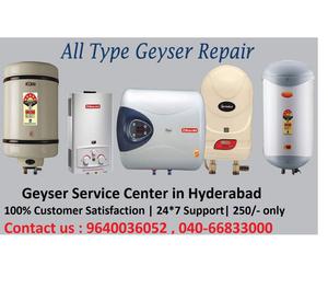 Geyser Service Center in Hyderabad Hyderabad