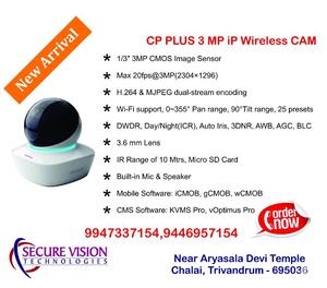 New Arrival......CP PLUS 3 MP iP wireless Camera