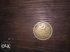 1 pakistani(পাকিস্তানি) coin 1 poisa in