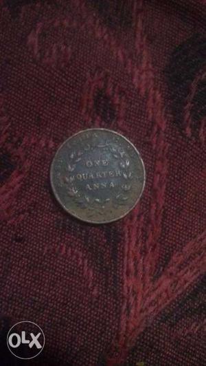 East india company 183 years old coin