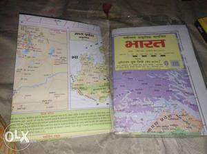 India and madhya pradesh Maps in hindi