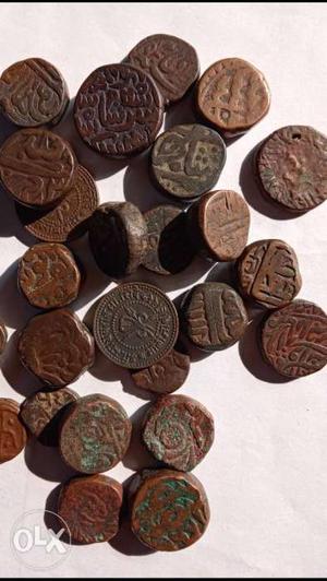Mughal coins very old.