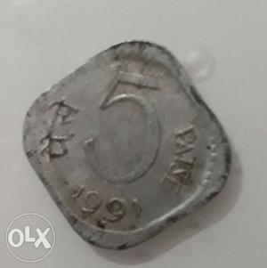 Old 5 Paisa coin . Holy coin and lucky coin.