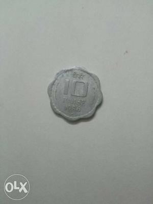  indian 10 Paise Coins